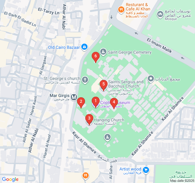 Route map for Saints and Synagogues of Old Cairo