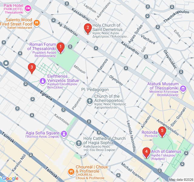 Route map for The Imperial Footsteps: Roman and Byzantine Landmarks