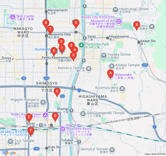 Route map for Kyoto’s Specialty Coffee & Roastery Crawl