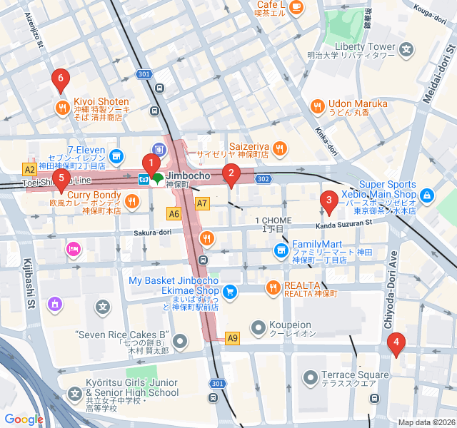 Route map for The Bibliophile's Path: Jimbocho's Rare Books and Curiosities