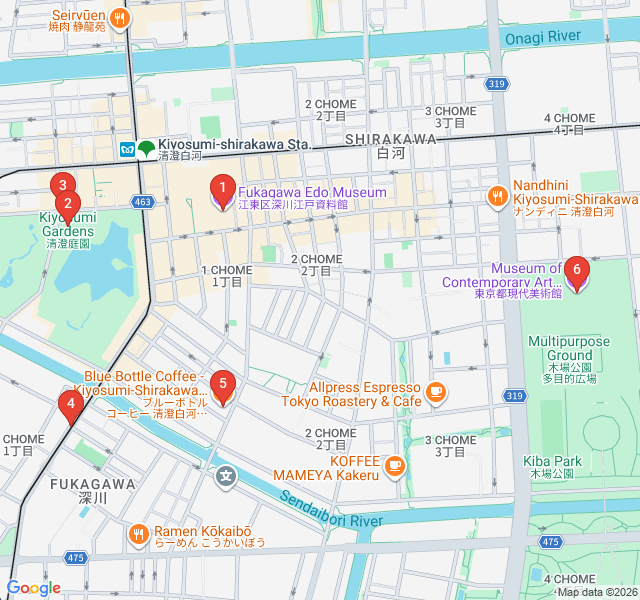 Route map for Caffeine and Koi: The Kiyosumi Coffee Culture Walk